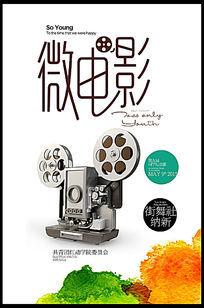 新英格兰大学公共管理文凭证书