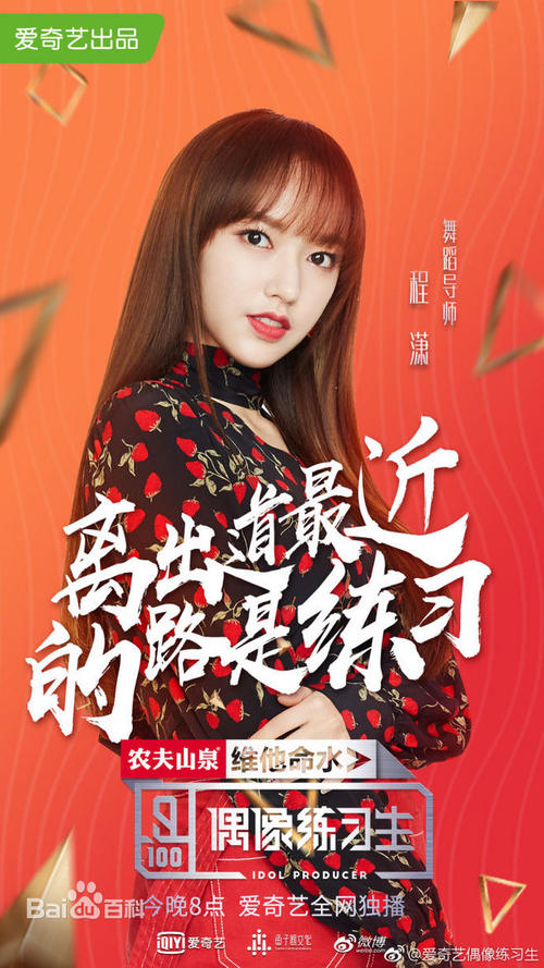 怎么买假的澳大利亚护照电子版